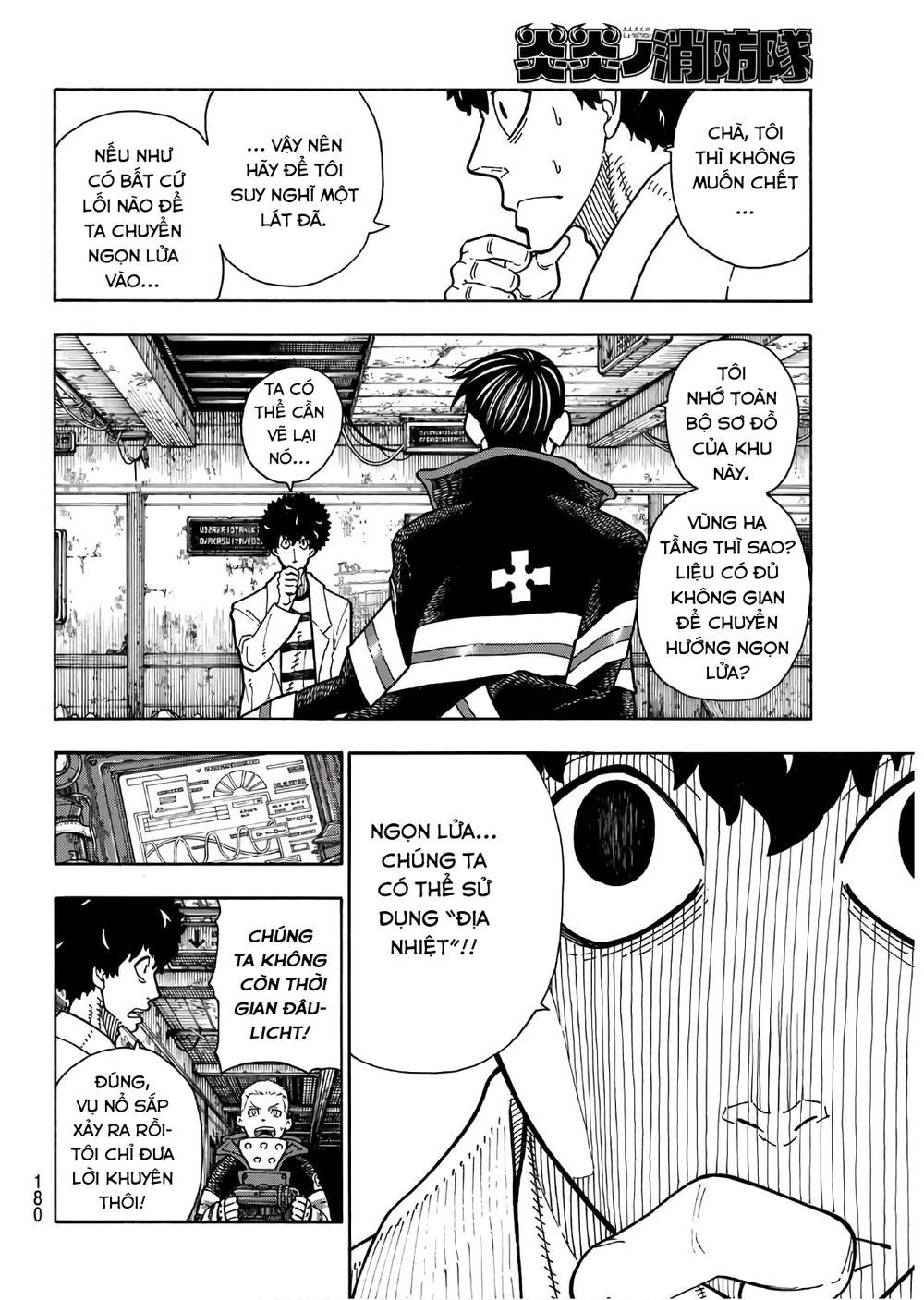 Biệt Đội Lính Cứu Hỏa Chapter 165 - 5