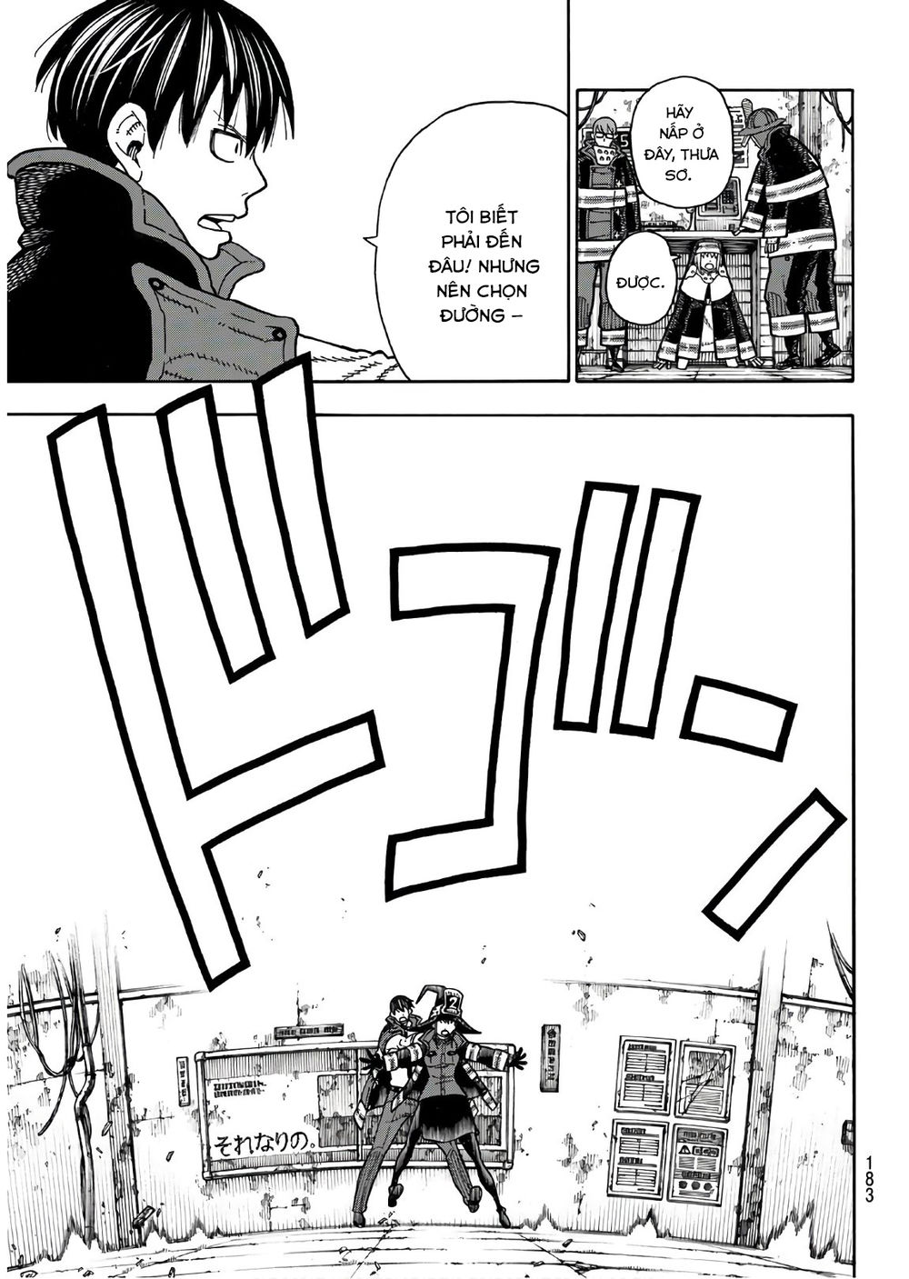 Biệt Đội Lính Cứu Hỏa Chapter 165 - 8