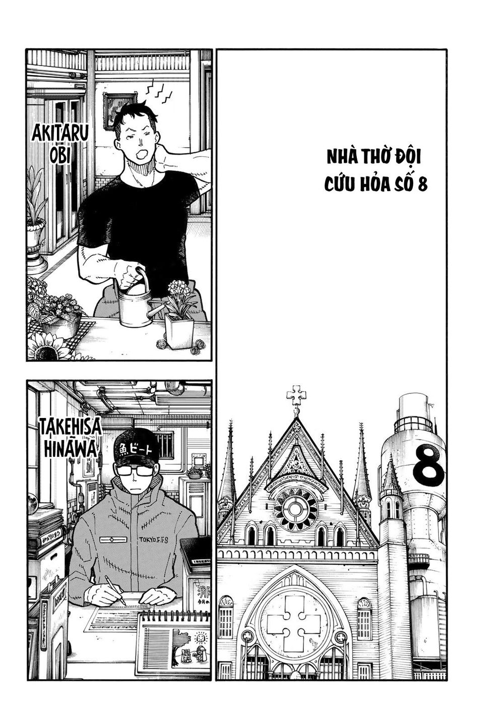 Biệt Đội Lính Cứu Hỏa Chapter 167 - 3