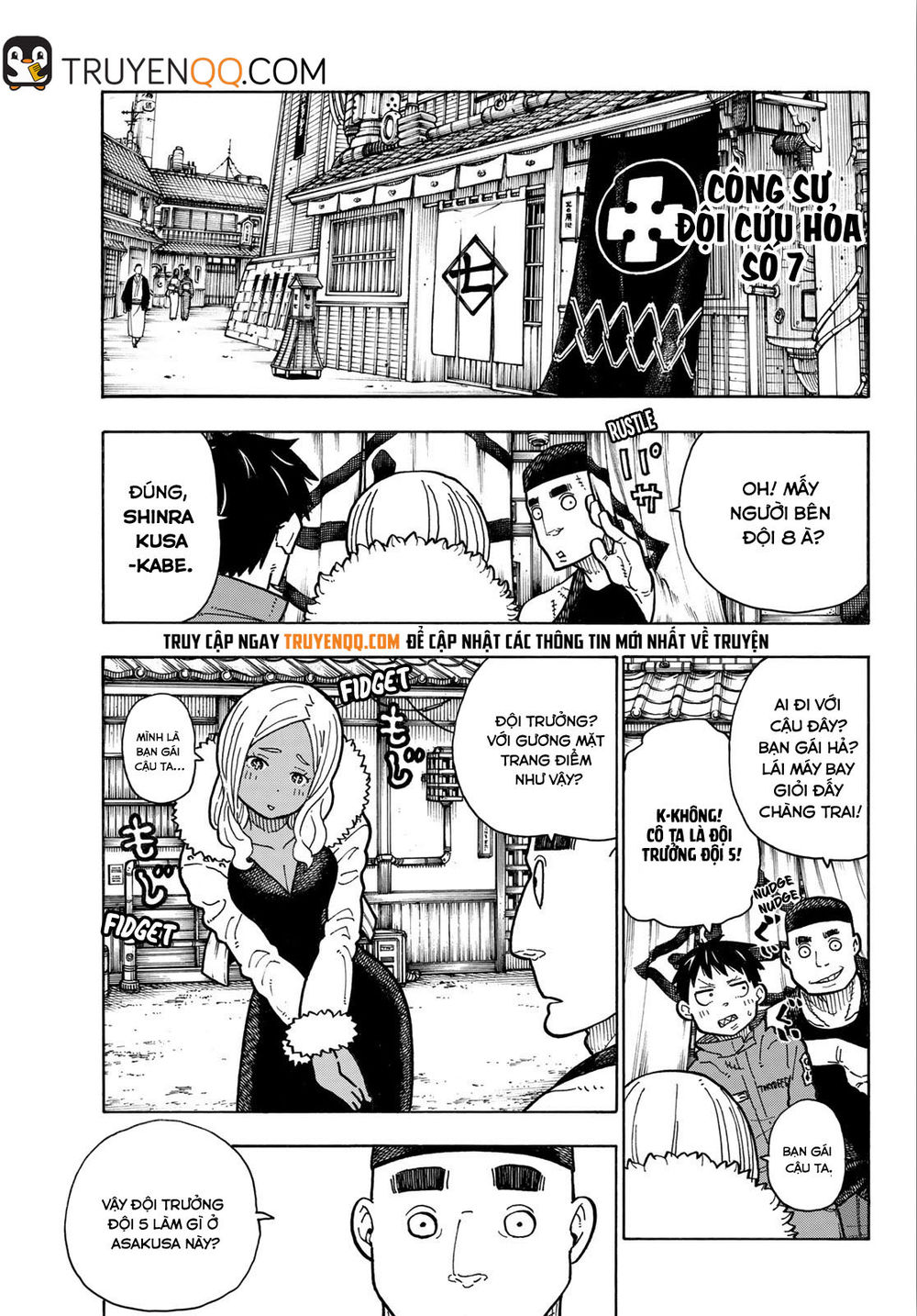 Biệt Đội Lính Cứu Hỏa Chapter 167 - 10