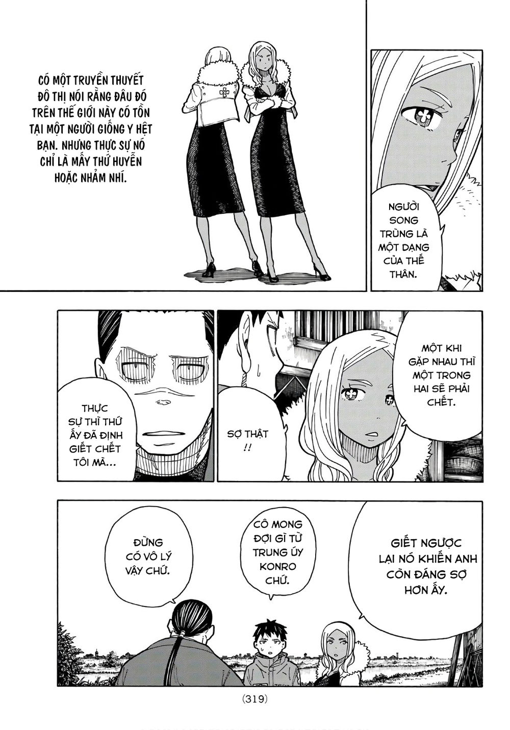 Biệt Đội Lính Cứu Hỏa Chapter 168 - 12