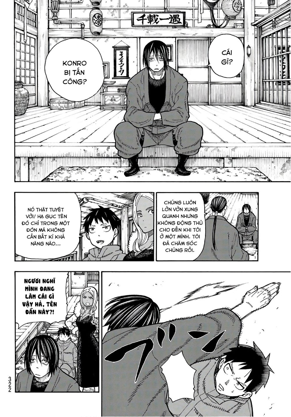 Biệt Đội Lính Cứu Hỏa Chapter 168 - 15