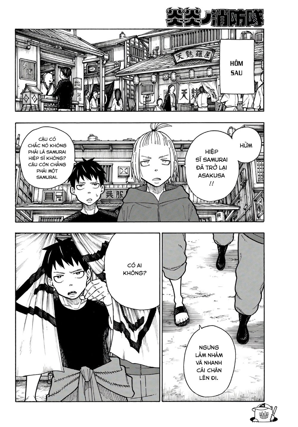 Biệt Đội Lính Cứu Hỏa Chapter 168 - 19