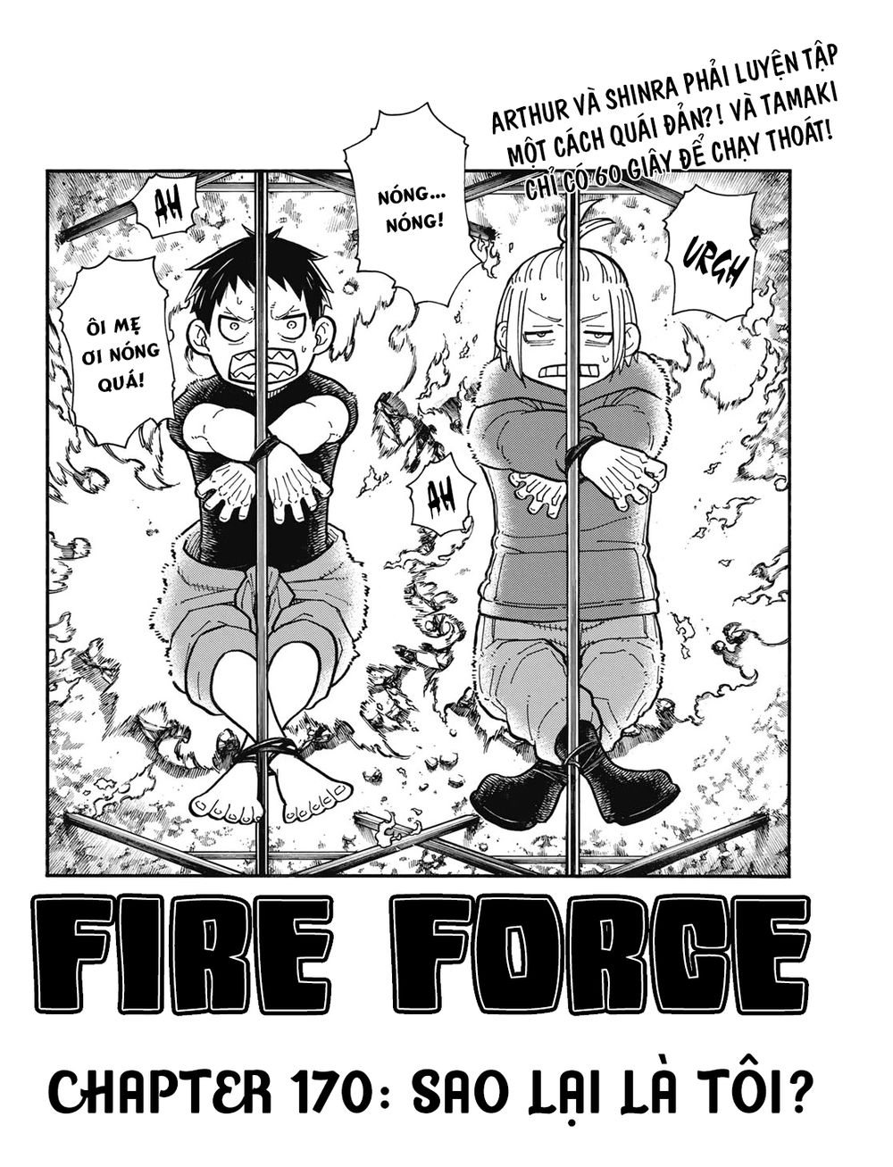 Biệt Đội Lính Cứu Hỏa Chapter 170 - 4