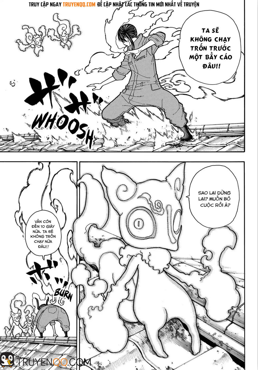 Biệt Đội Lính Cứu Hỏa Chapter 171 - 14