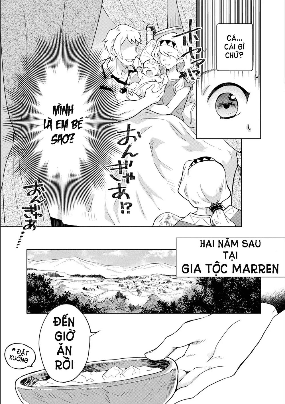 Saikyou Juzoku Tensei: Majutsu Otaku No Utopia Chapter 1.1 - 14