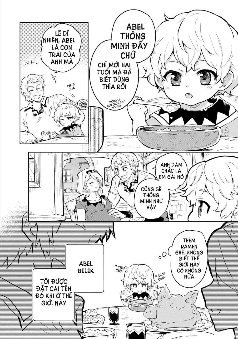 Saikyou Juzoku Tensei: Majutsu Otaku No Utopia Chapter 1.1 - 15