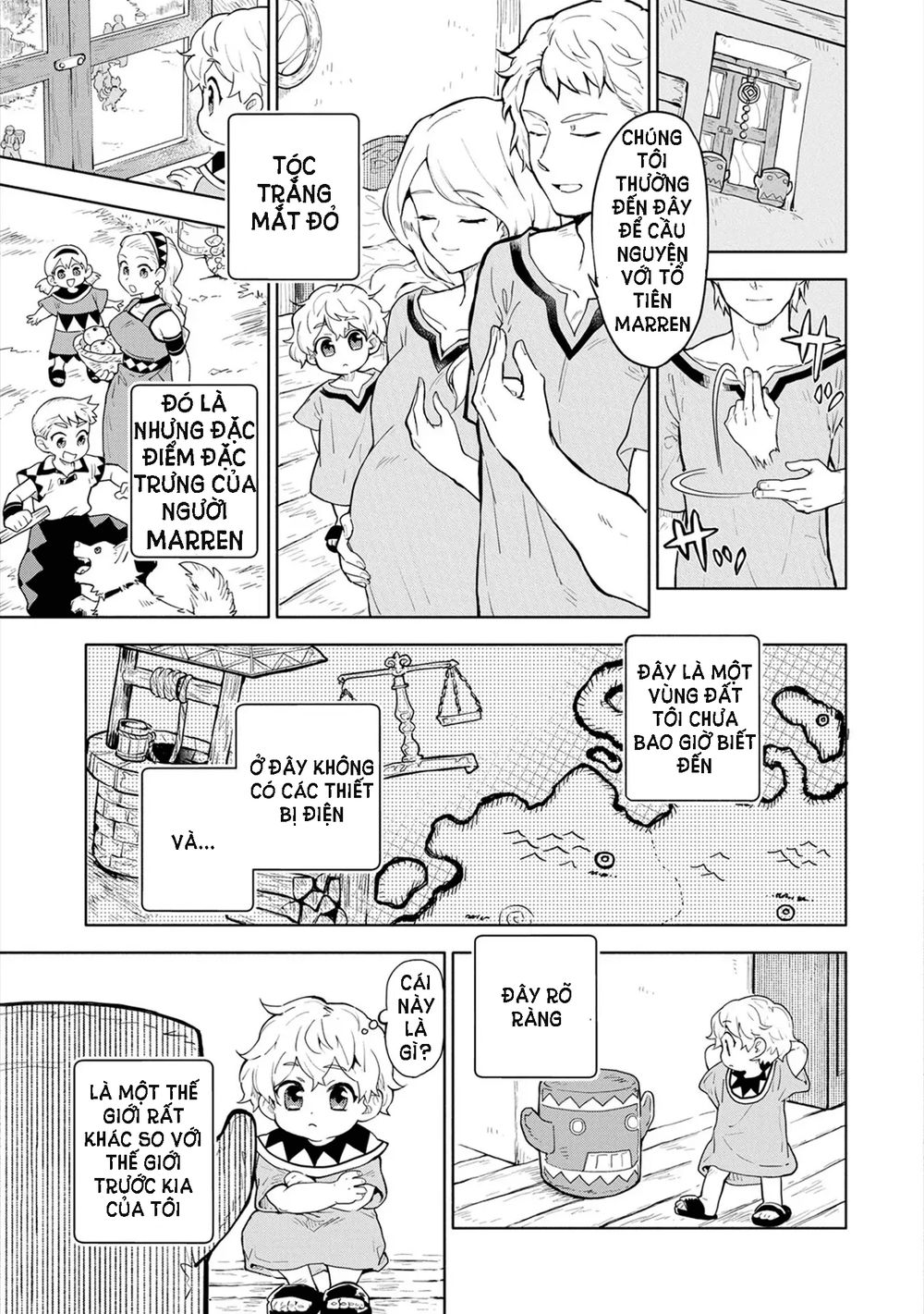 Saikyou Juzoku Tensei: Majutsu Otaku No Utopia Chapter 1.1 - 16