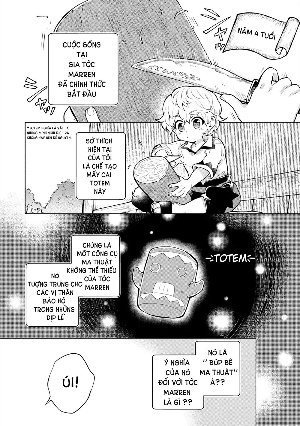 Saikyou Juzoku Tensei: Majutsu Otaku No Utopia Chapter 1.1 - 17