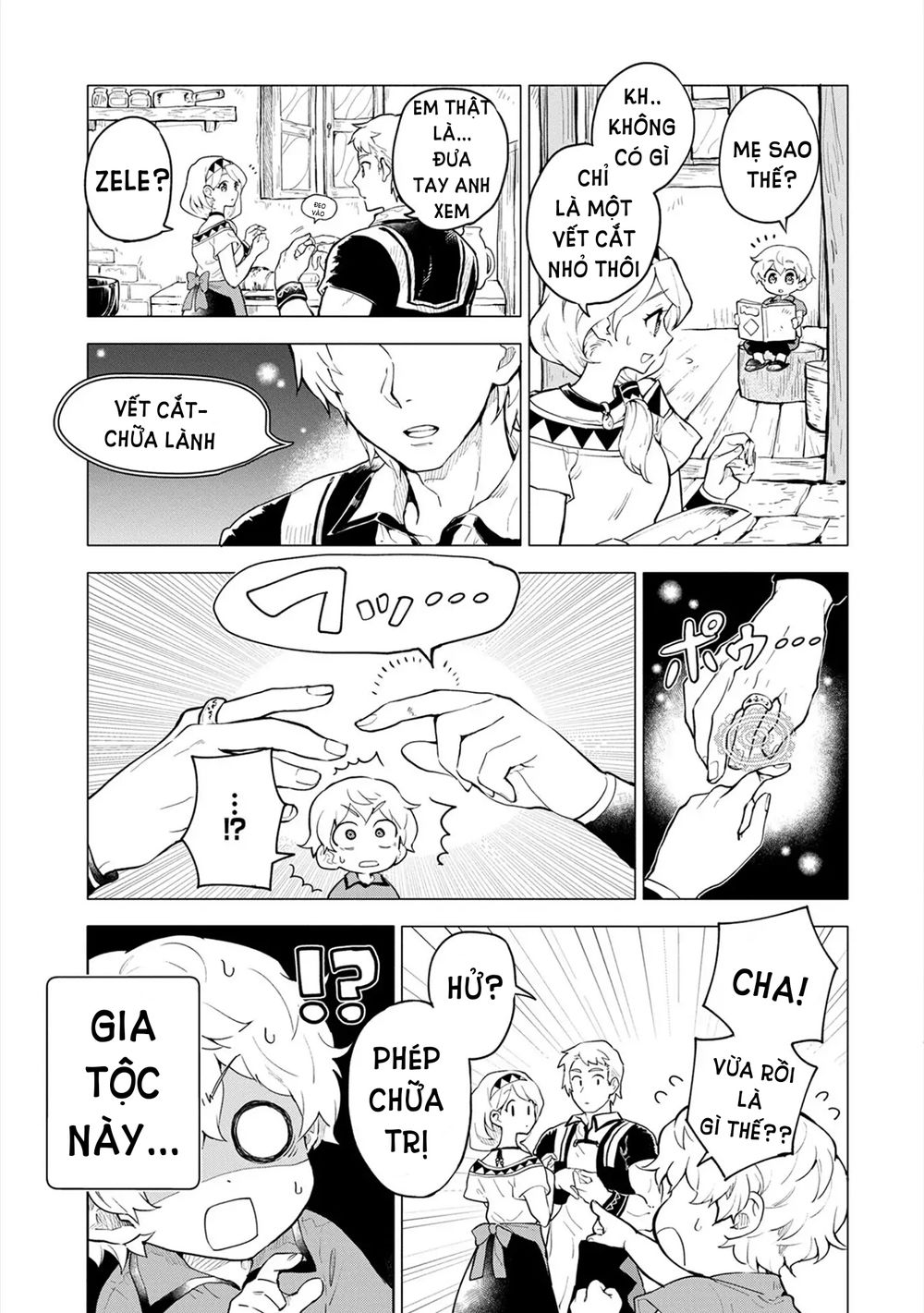 Saikyou Juzoku Tensei: Majutsu Otaku No Utopia Chapter 1.1 - 18