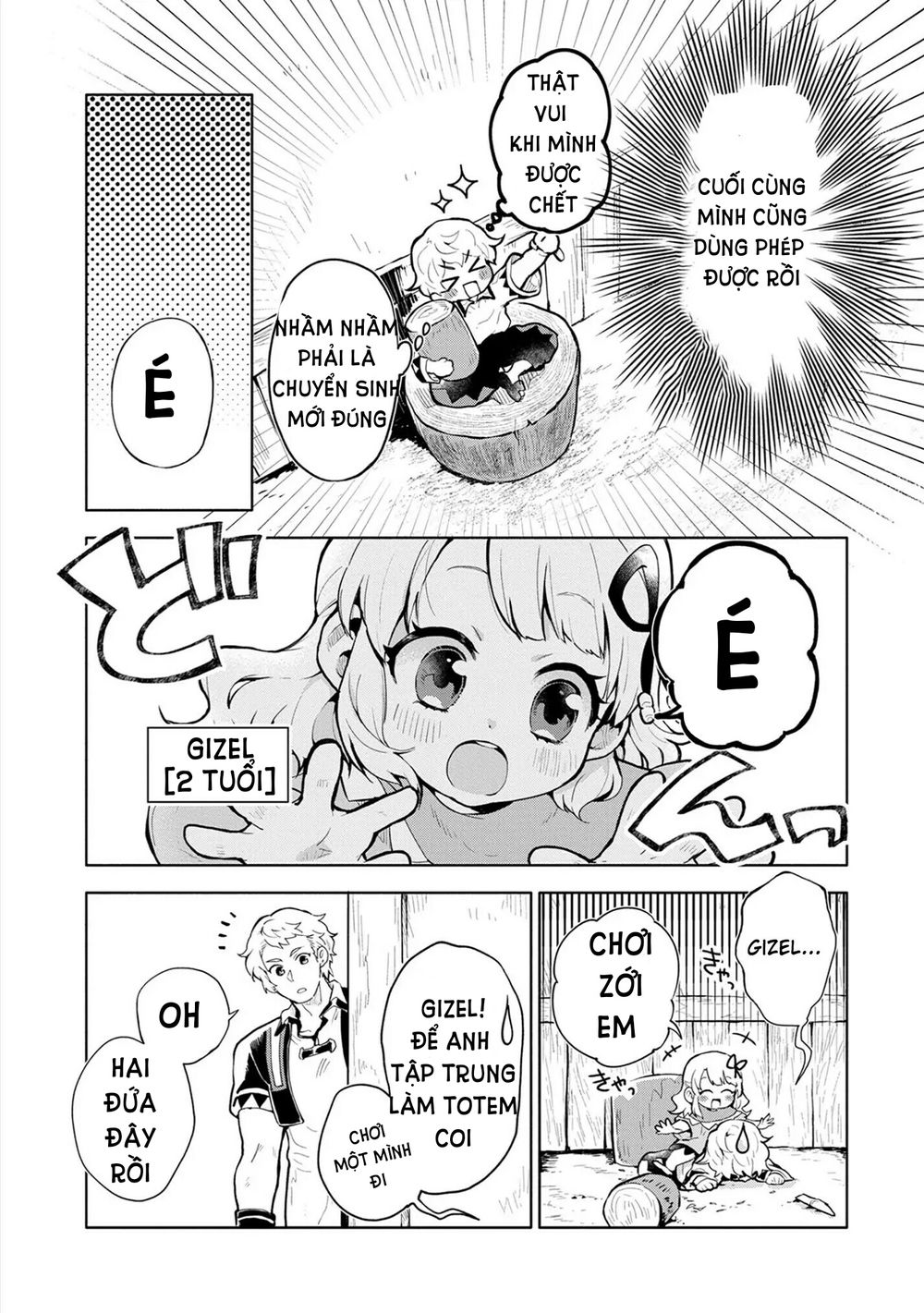 Saikyou Juzoku Tensei: Majutsu Otaku No Utopia Chapter 1.1 - 20