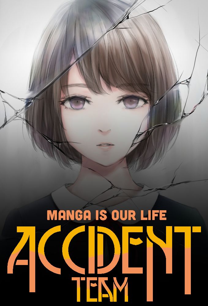 Saikyou Juzoku Tensei: Majutsu Otaku No Utopia Chapter 1.1 - 4