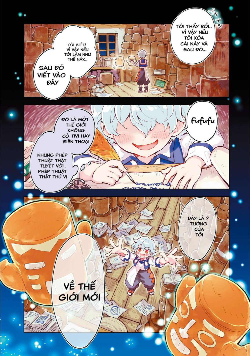 Saikyou Juzoku Tensei: Majutsu Otaku No Utopia Chapter 1.1 - 8