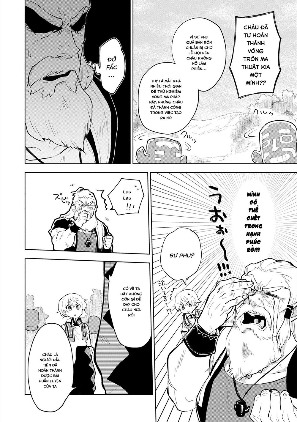 Saikyou Juzoku Tensei: Majutsu Otaku No Utopia Chapter 1.3 - 12