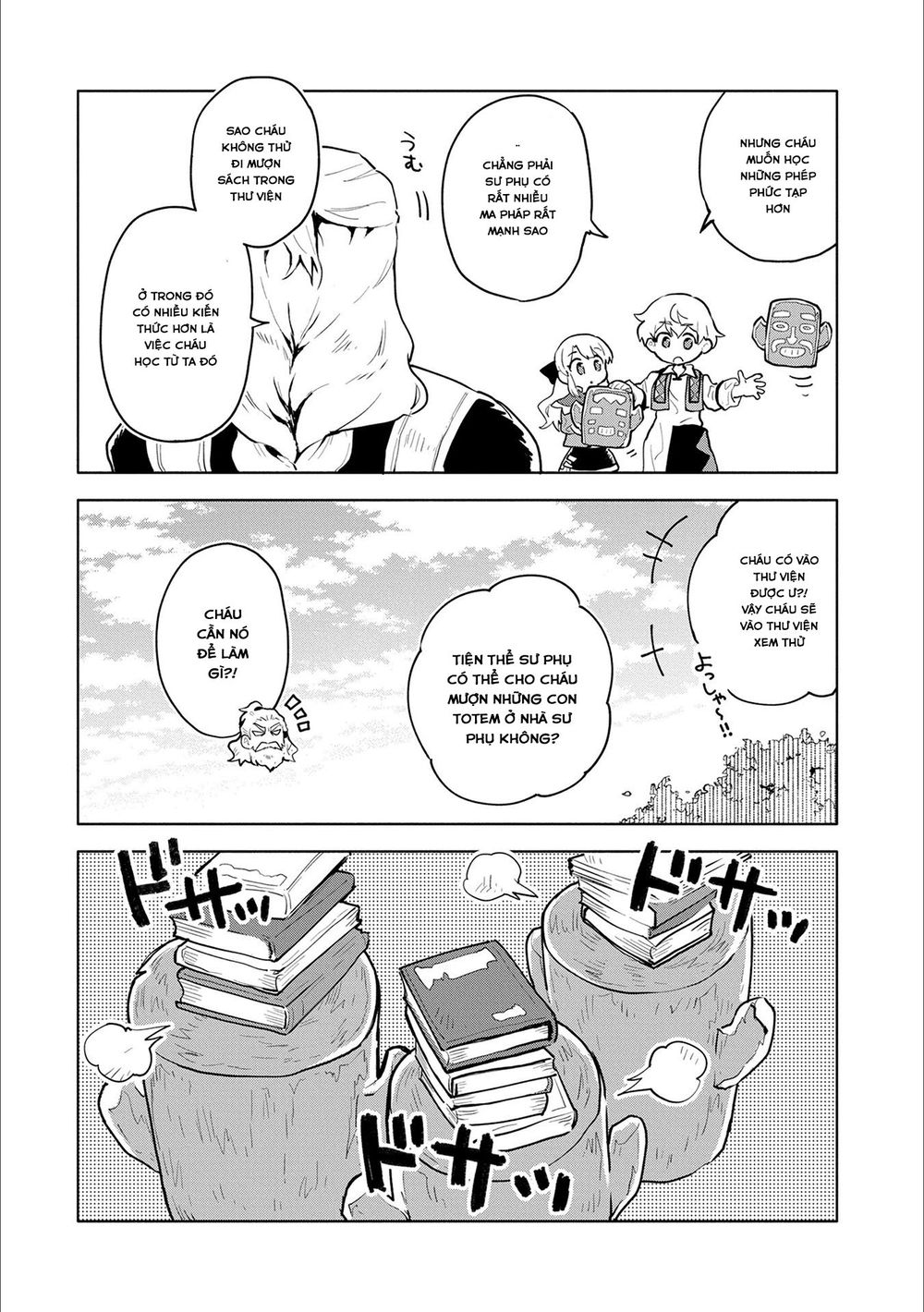 Saikyou Juzoku Tensei: Majutsu Otaku No Utopia Chapter 1.3 - 14