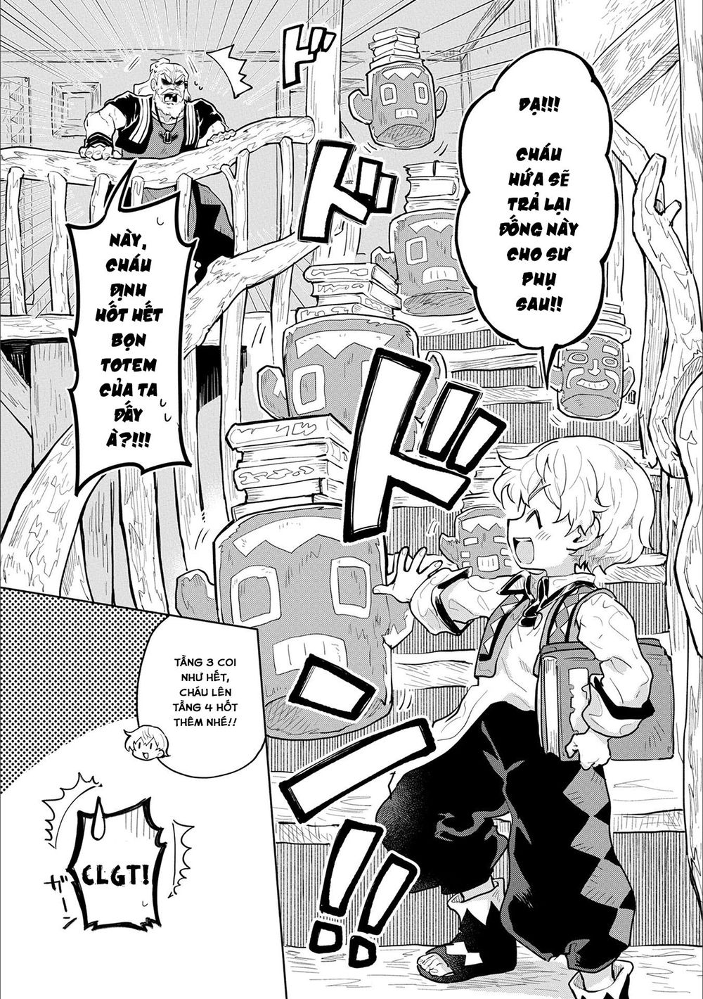 Saikyou Juzoku Tensei: Majutsu Otaku No Utopia Chapter 1.3 - 15