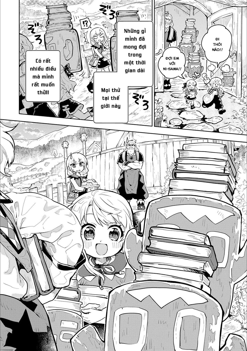 Saikyou Juzoku Tensei: Majutsu Otaku No Utopia Chapter 1.3 - 16