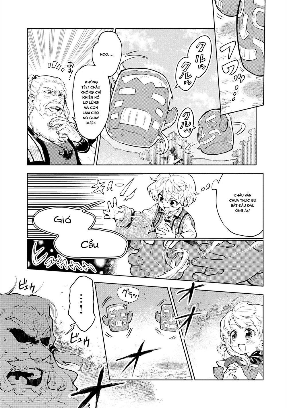 Saikyou Juzoku Tensei: Majutsu Otaku No Utopia Chapter 1.3 - 7