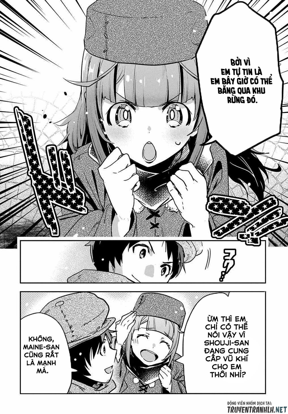 Shounin Yuusha Wa Isekai Wo Gyuujiru! - Saibai Skill De Nandemo Fuyashi Chaimasu Chapter 10 - 14