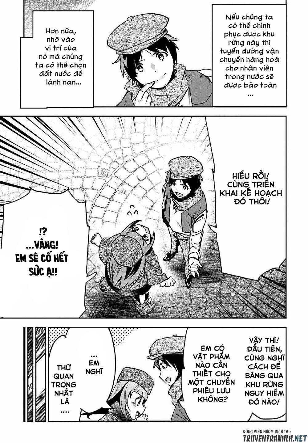 Shounin Yuusha Wa Isekai Wo Gyuujiru! - Saibai Skill De Nandemo Fuyashi Chaimasu Chapter 10 - 15