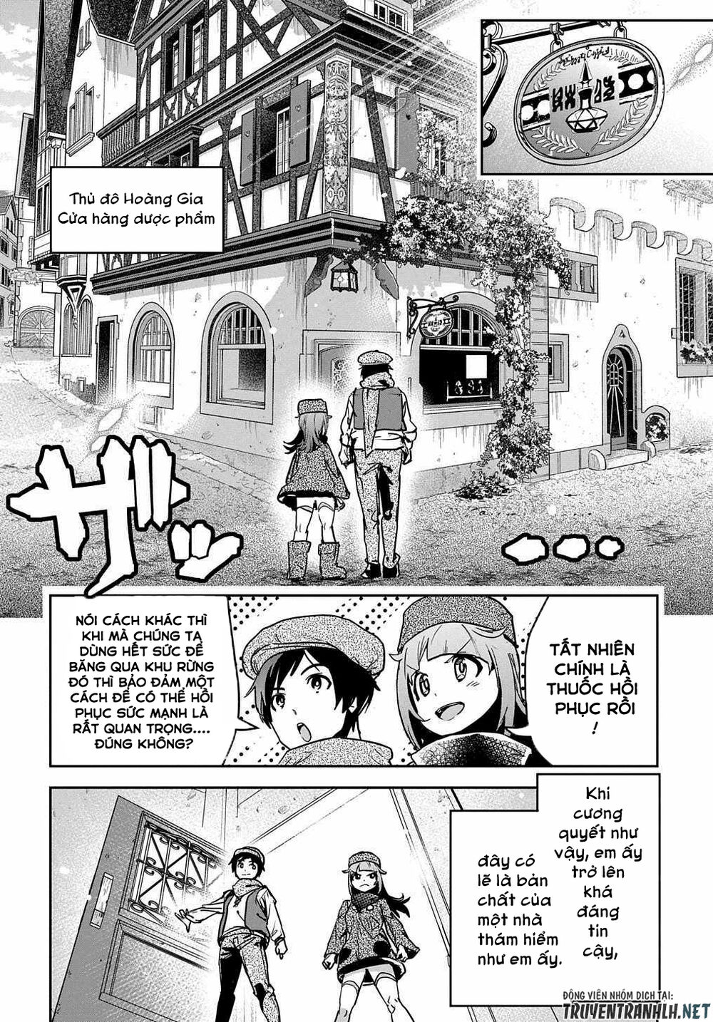 Shounin Yuusha Wa Isekai Wo Gyuujiru! - Saibai Skill De Nandemo Fuyashi Chaimasu Chapter 10 - 16