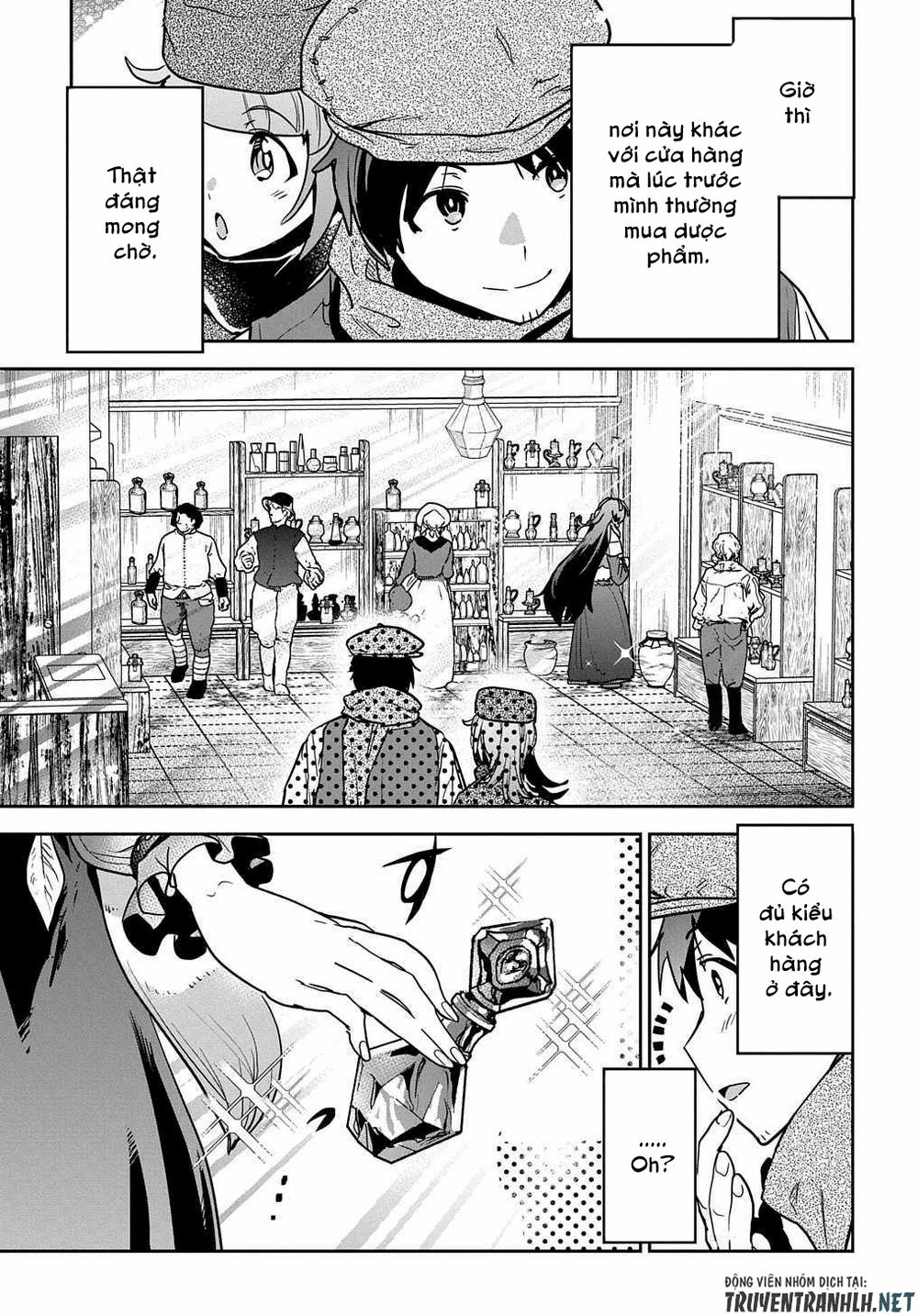 Shounin Yuusha Wa Isekai Wo Gyuujiru! - Saibai Skill De Nandemo Fuyashi Chaimasu Chapter 10 - 17