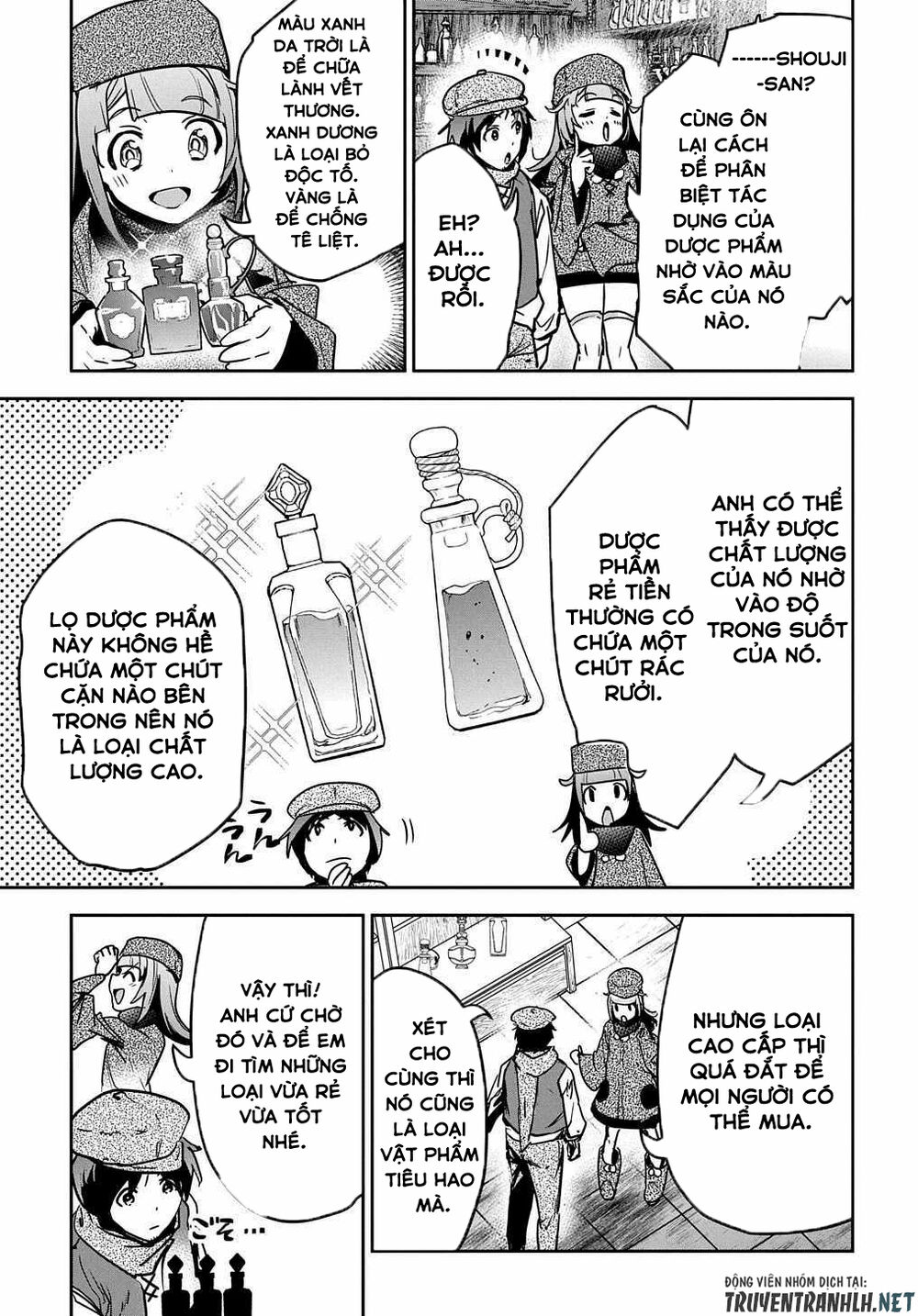 Shounin Yuusha Wa Isekai Wo Gyuujiru! - Saibai Skill De Nandemo Fuyashi Chaimasu Chapter 10 - 19