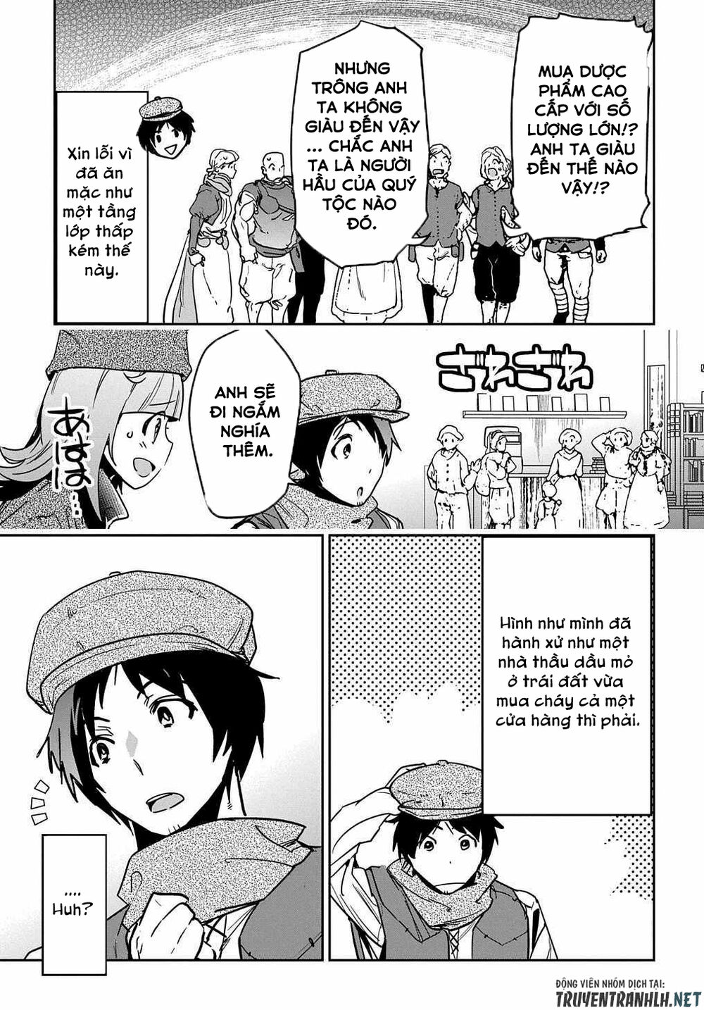 Shounin Yuusha Wa Isekai Wo Gyuujiru! - Saibai Skill De Nandemo Fuyashi Chaimasu Chapter 10 - 21