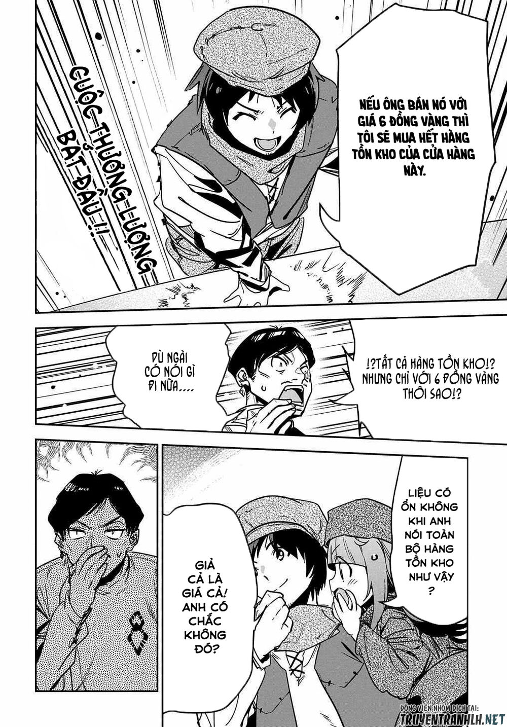 Shounin Yuusha Wa Isekai Wo Gyuujiru! - Saibai Skill De Nandemo Fuyashi Chaimasu Chapter 10 - 26