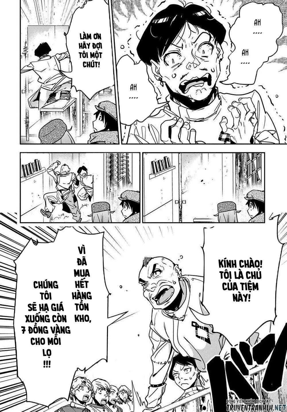 Shounin Yuusha Wa Isekai Wo Gyuujiru! - Saibai Skill De Nandemo Fuyashi Chaimasu Chapter 10 - 28