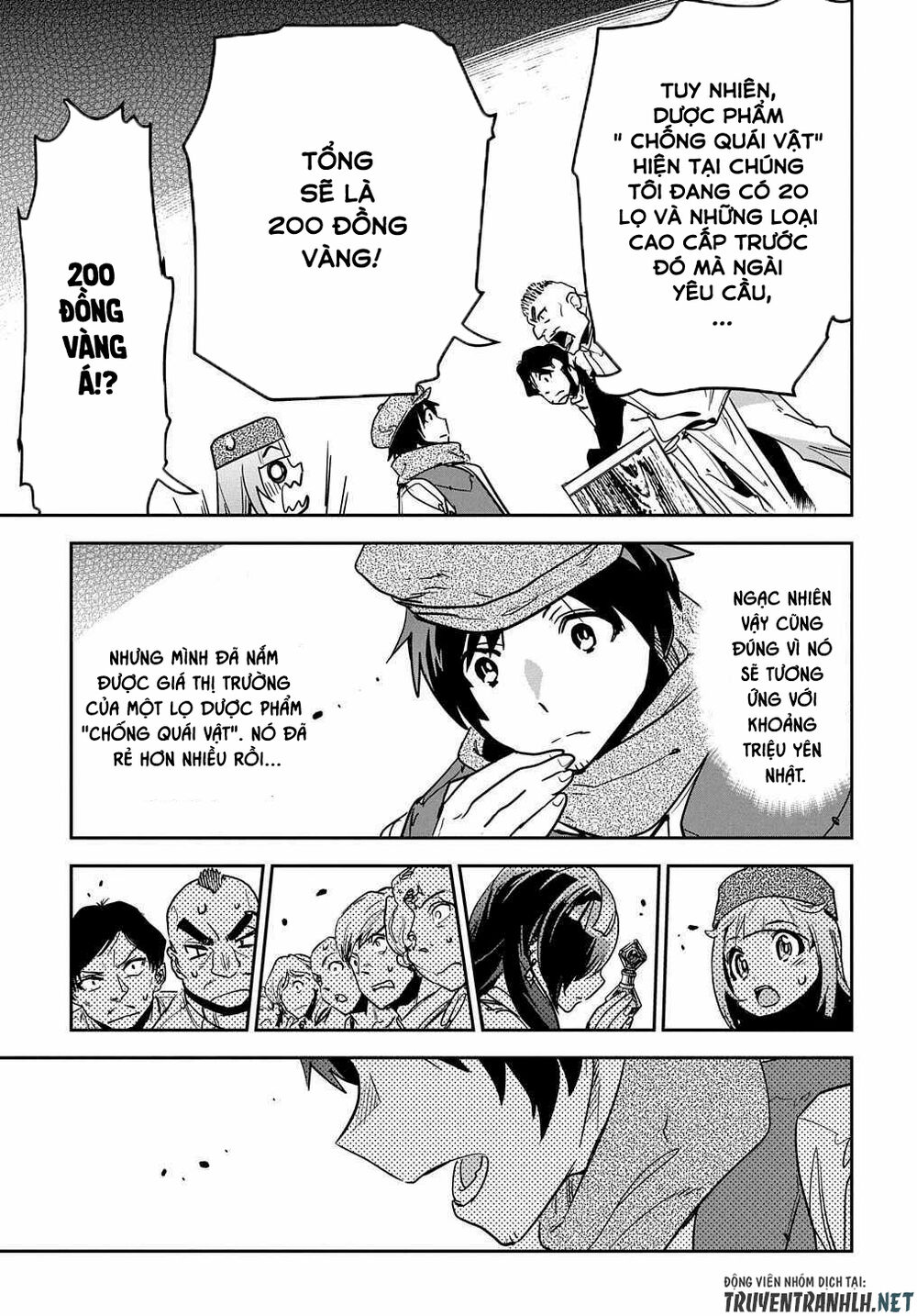 Shounin Yuusha Wa Isekai Wo Gyuujiru! - Saibai Skill De Nandemo Fuyashi Chaimasu Chapter 10 - 29