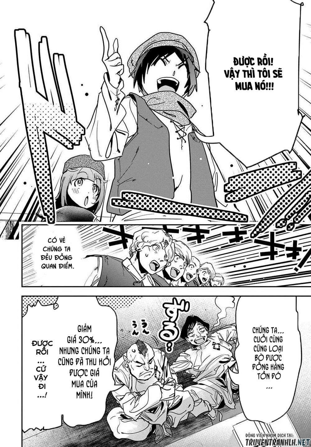 Shounin Yuusha Wa Isekai Wo Gyuujiru! - Saibai Skill De Nandemo Fuyashi Chaimasu Chapter 10 - 30