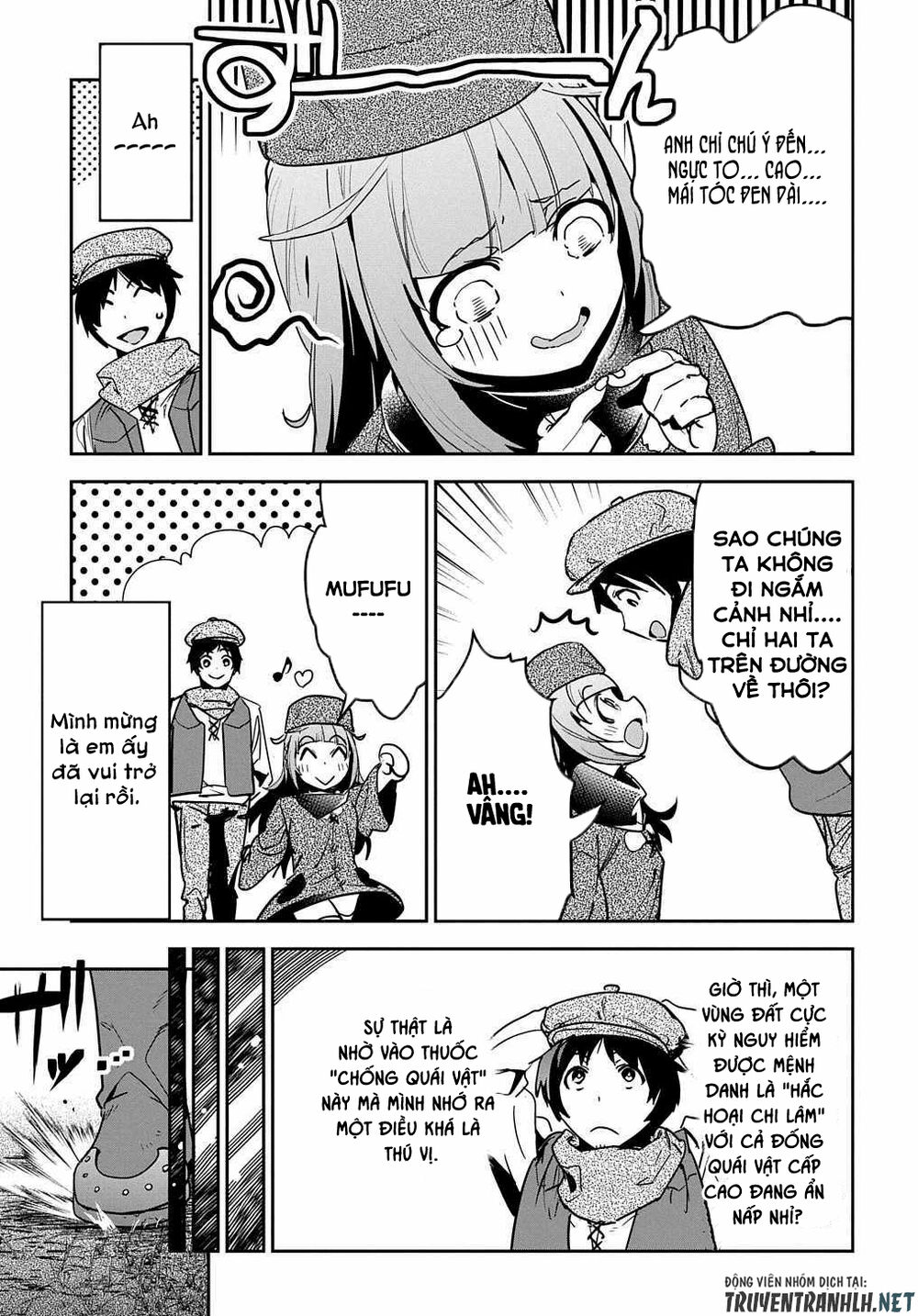 Shounin Yuusha Wa Isekai Wo Gyuujiru! - Saibai Skill De Nandemo Fuyashi Chaimasu Chapter 10 - 33