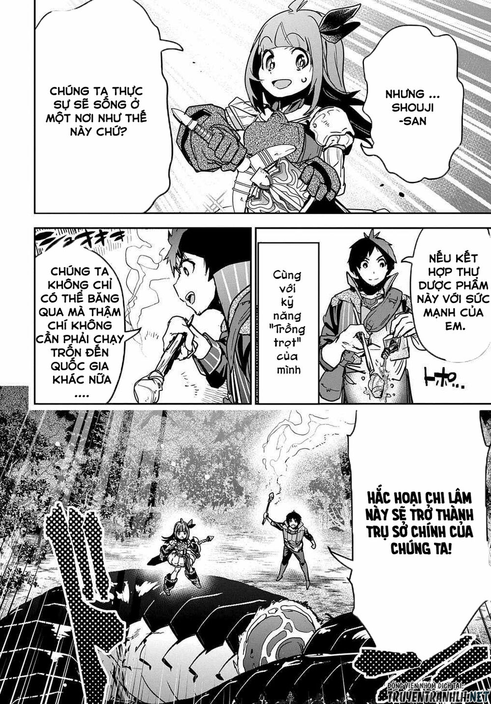 Shounin Yuusha Wa Isekai Wo Gyuujiru! - Saibai Skill De Nandemo Fuyashi Chaimasu Chapter 10 - 35
