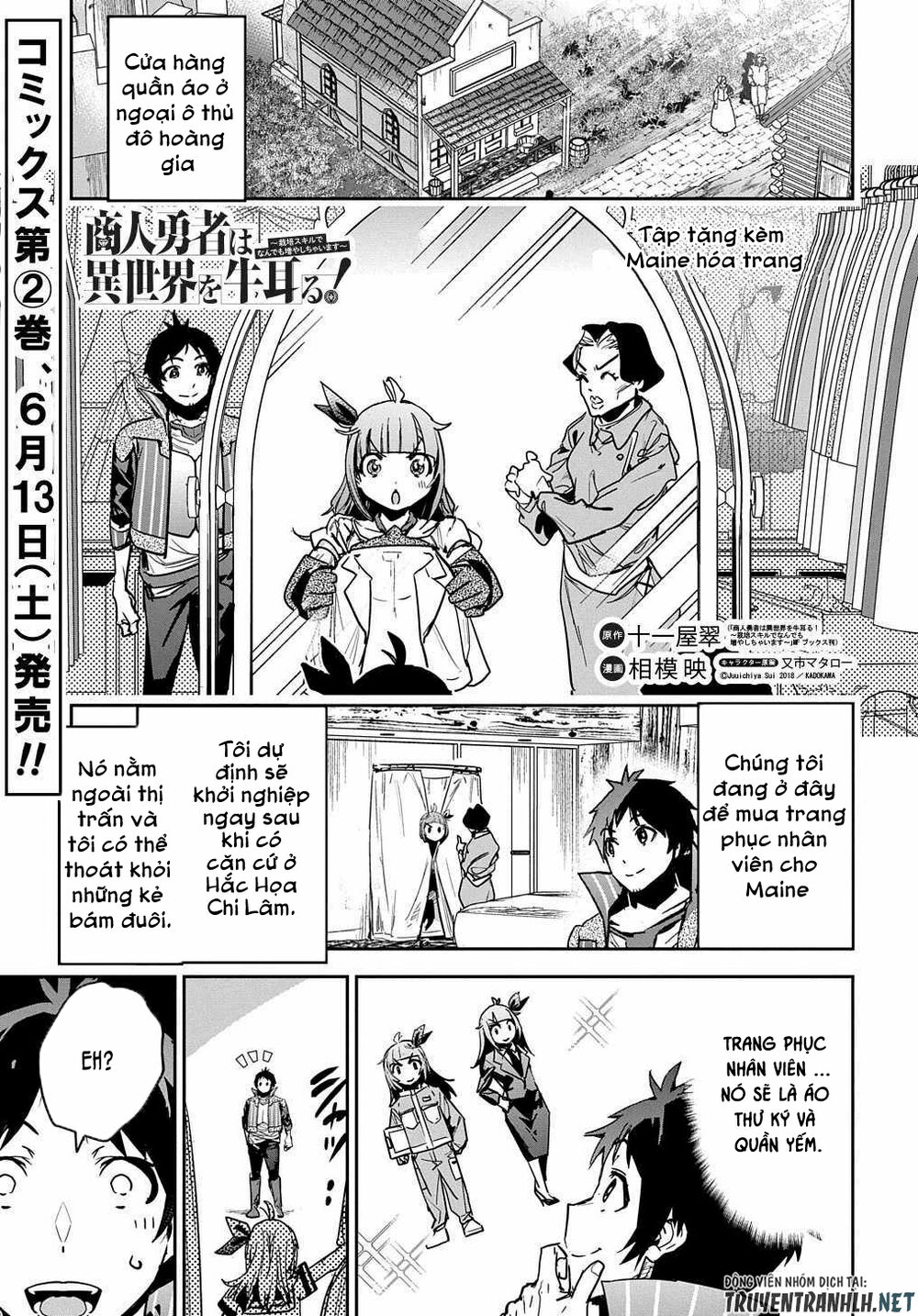 Shounin Yuusha Wa Isekai Wo Gyuujiru! - Saibai Skill De Nandemo Fuyashi Chaimasu Chapter 10 - 36