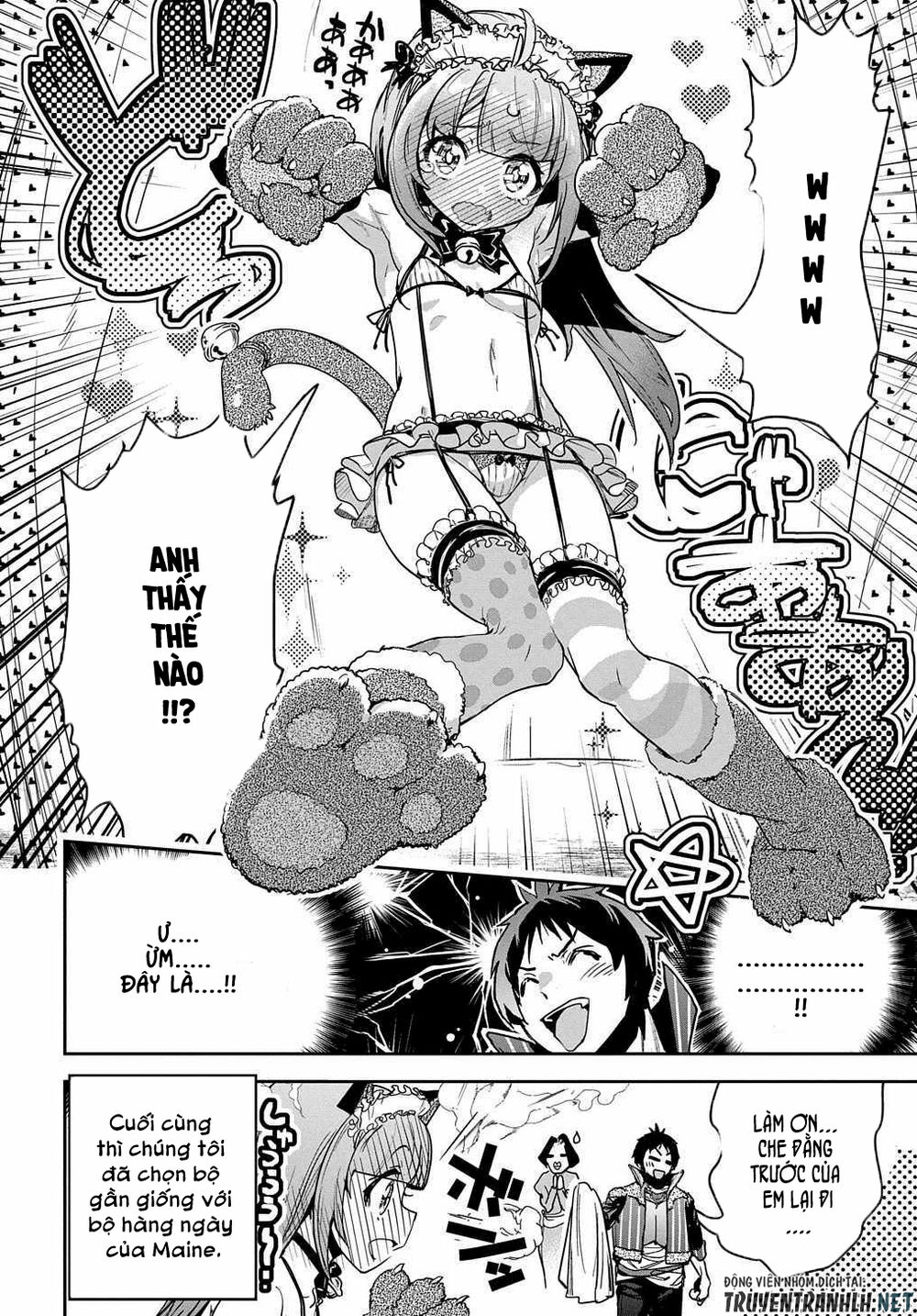 Shounin Yuusha Wa Isekai Wo Gyuujiru! - Saibai Skill De Nandemo Fuyashi Chaimasu Chapter 10 - 39