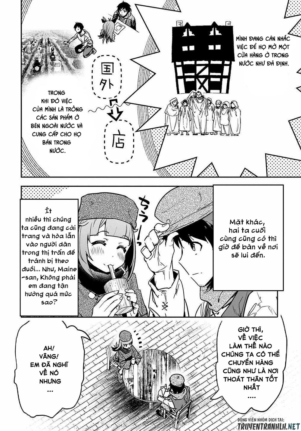 Shounin Yuusha Wa Isekai Wo Gyuujiru! - Saibai Skill De Nandemo Fuyashi Chaimasu Chapter 10 - 8