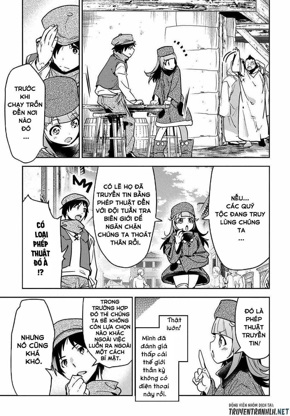 Shounin Yuusha Wa Isekai Wo Gyuujiru! - Saibai Skill De Nandemo Fuyashi Chaimasu Chapter 10 - 9
