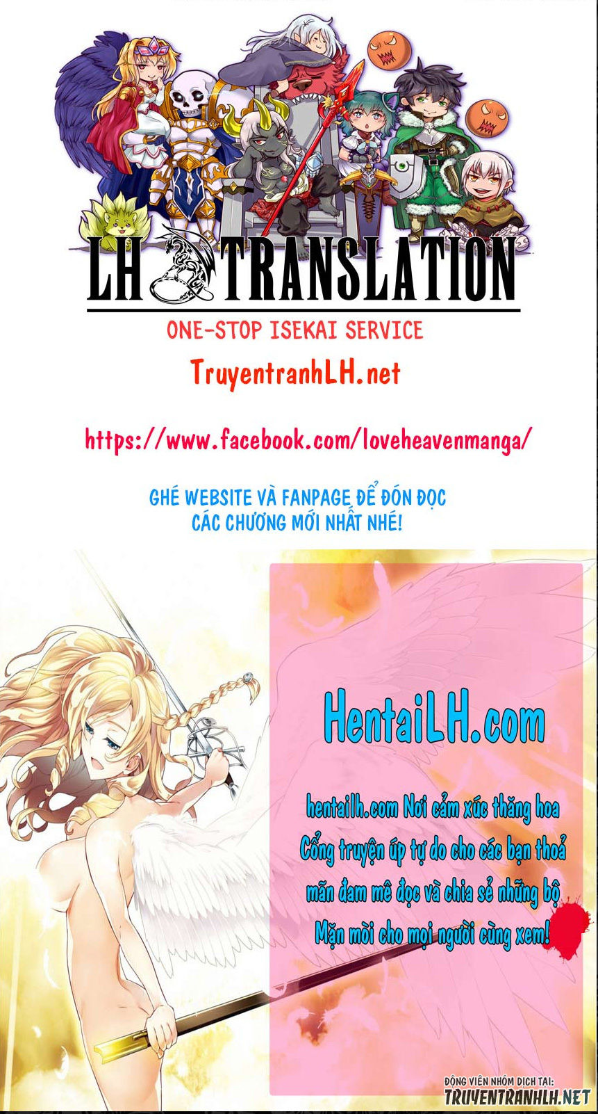 Shounin Yuusha Wa Isekai Wo Gyuujiru! - Saibai Skill De Nandemo Fuyashi Chaimasu Chapter 3 - 32