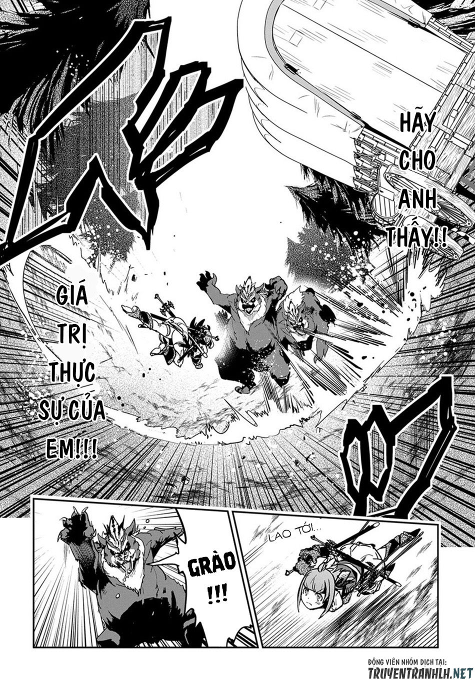 Shounin Yuusha Wa Isekai Wo Gyuujiru! - Saibai Skill De Nandemo Fuyashi Chaimasu Chapter 5 - 11