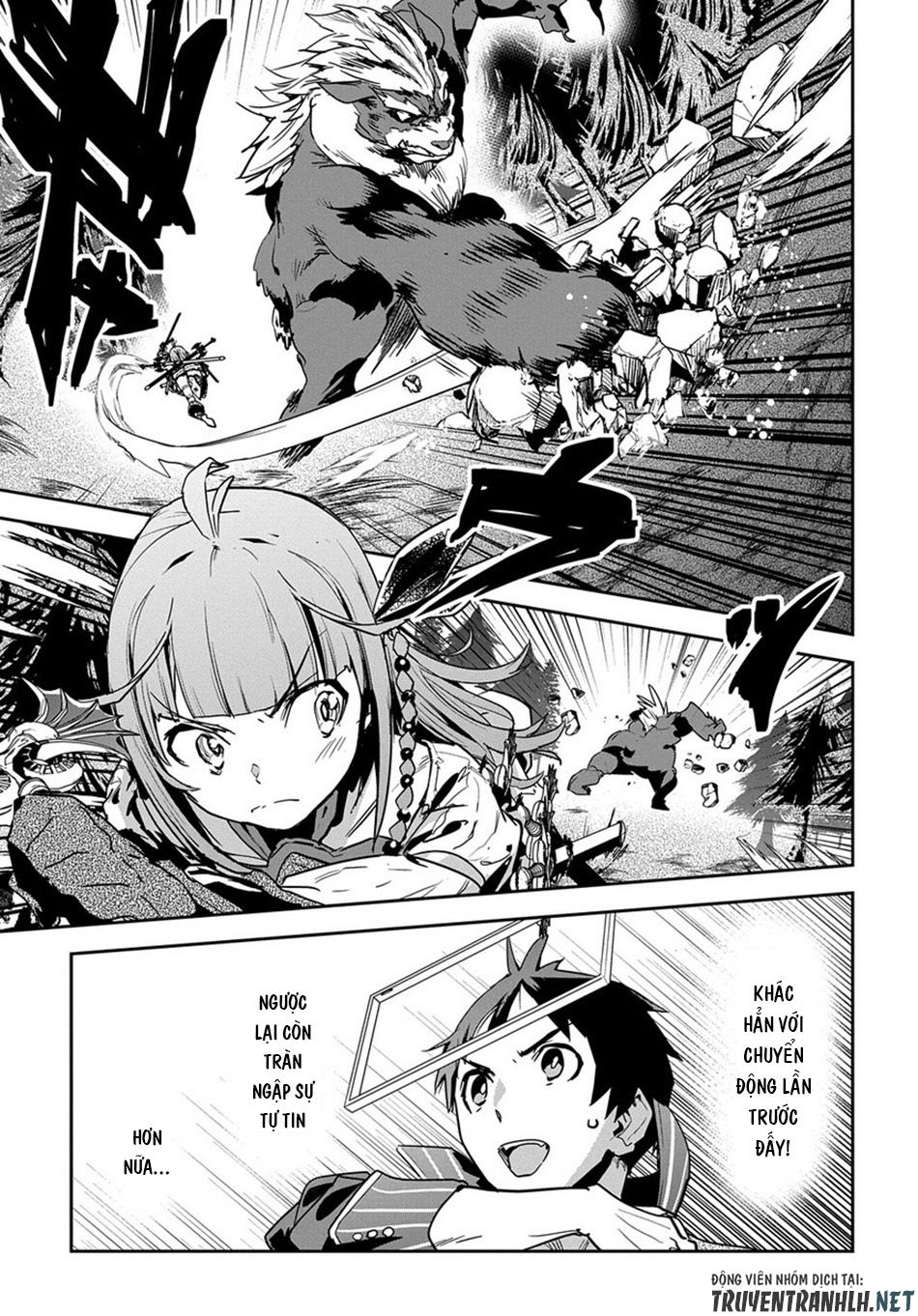 Shounin Yuusha Wa Isekai Wo Gyuujiru! - Saibai Skill De Nandemo Fuyashi Chaimasu Chapter 5 - 12