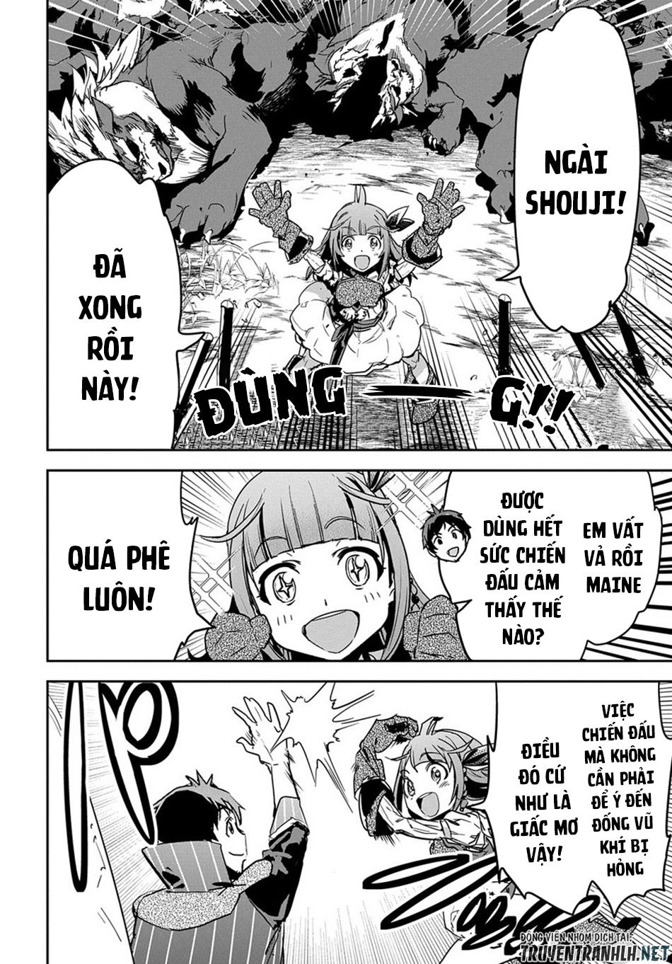 Shounin Yuusha Wa Isekai Wo Gyuujiru! - Saibai Skill De Nandemo Fuyashi Chaimasu Chapter 5 - 25