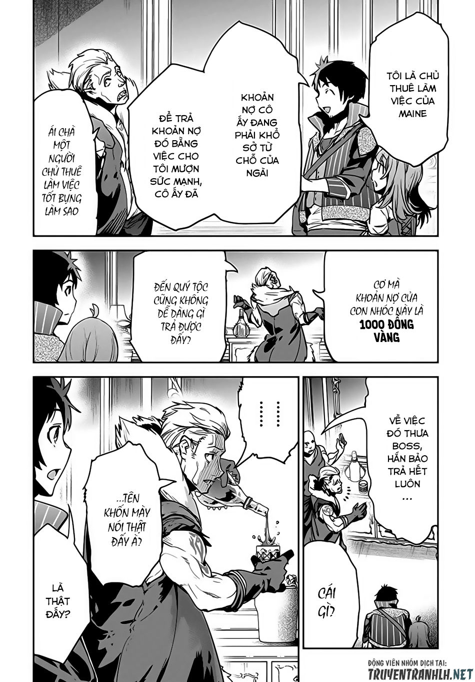 Shounin Yuusha Wa Isekai Wo Gyuujiru! - Saibai Skill De Nandemo Fuyashi Chaimasu Chapter 6 - 12