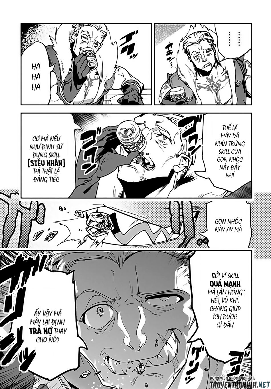 Shounin Yuusha Wa Isekai Wo Gyuujiru! - Saibai Skill De Nandemo Fuyashi Chaimasu Chapter 6 - 13
