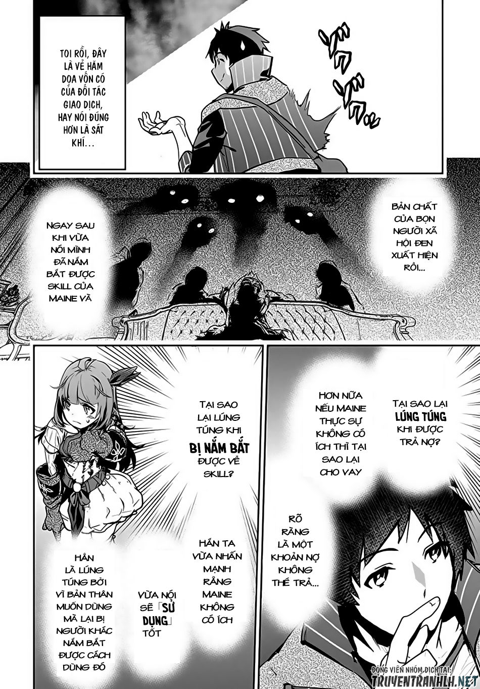 Shounin Yuusha Wa Isekai Wo Gyuujiru! - Saibai Skill De Nandemo Fuyashi Chaimasu Chapter 6 - 16