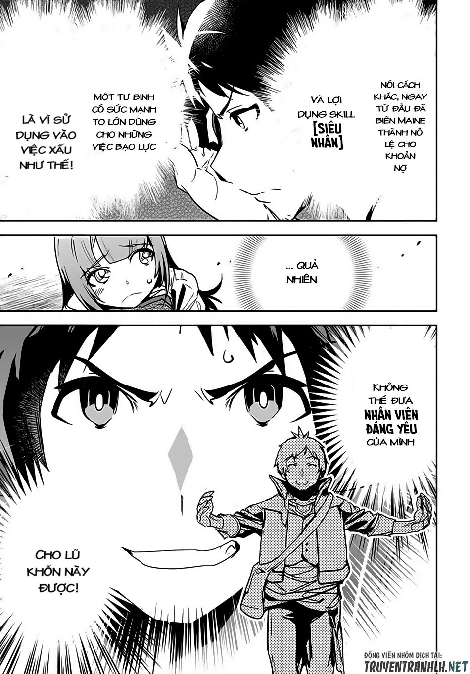 Shounin Yuusha Wa Isekai Wo Gyuujiru! - Saibai Skill De Nandemo Fuyashi Chaimasu Chapter 6 - 17