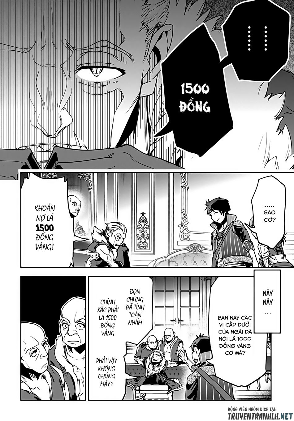 Shounin Yuusha Wa Isekai Wo Gyuujiru! - Saibai Skill De Nandemo Fuyashi Chaimasu Chapter 6 - 18