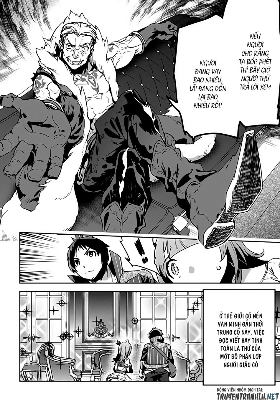 Shounin Yuusha Wa Isekai Wo Gyuujiru! - Saibai Skill De Nandemo Fuyashi Chaimasu Chapter 6 - 20