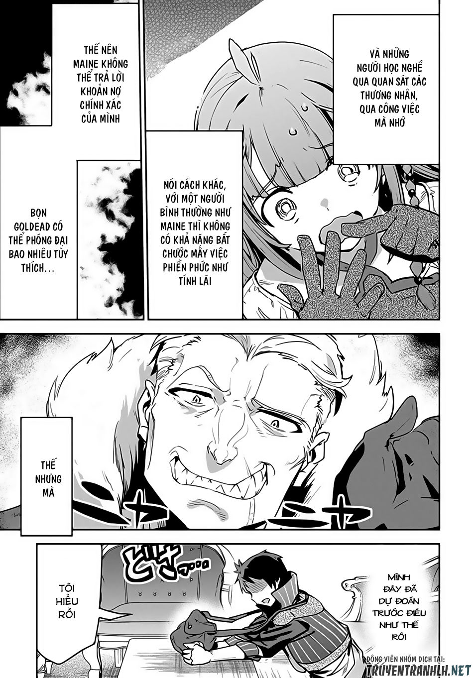 Shounin Yuusha Wa Isekai Wo Gyuujiru! - Saibai Skill De Nandemo Fuyashi Chaimasu Chapter 6 - 21
