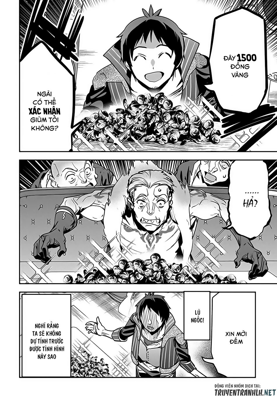 Shounin Yuusha Wa Isekai Wo Gyuujiru! - Saibai Skill De Nandemo Fuyashi Chaimasu Chapter 6 - 23